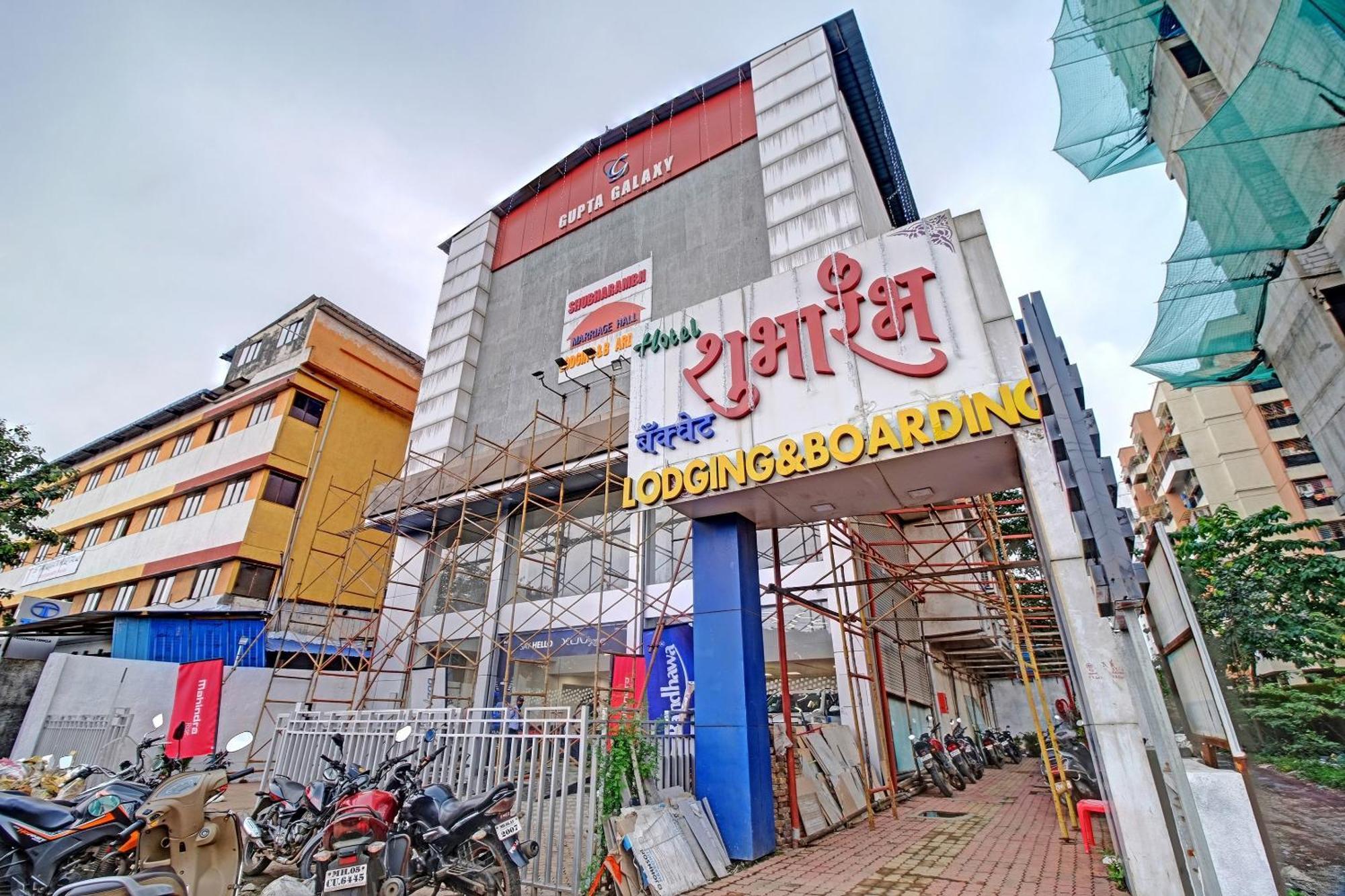 Collection O Shubharambh Lodging And Boarding Dombivli Εξωτερικό φωτογραφία