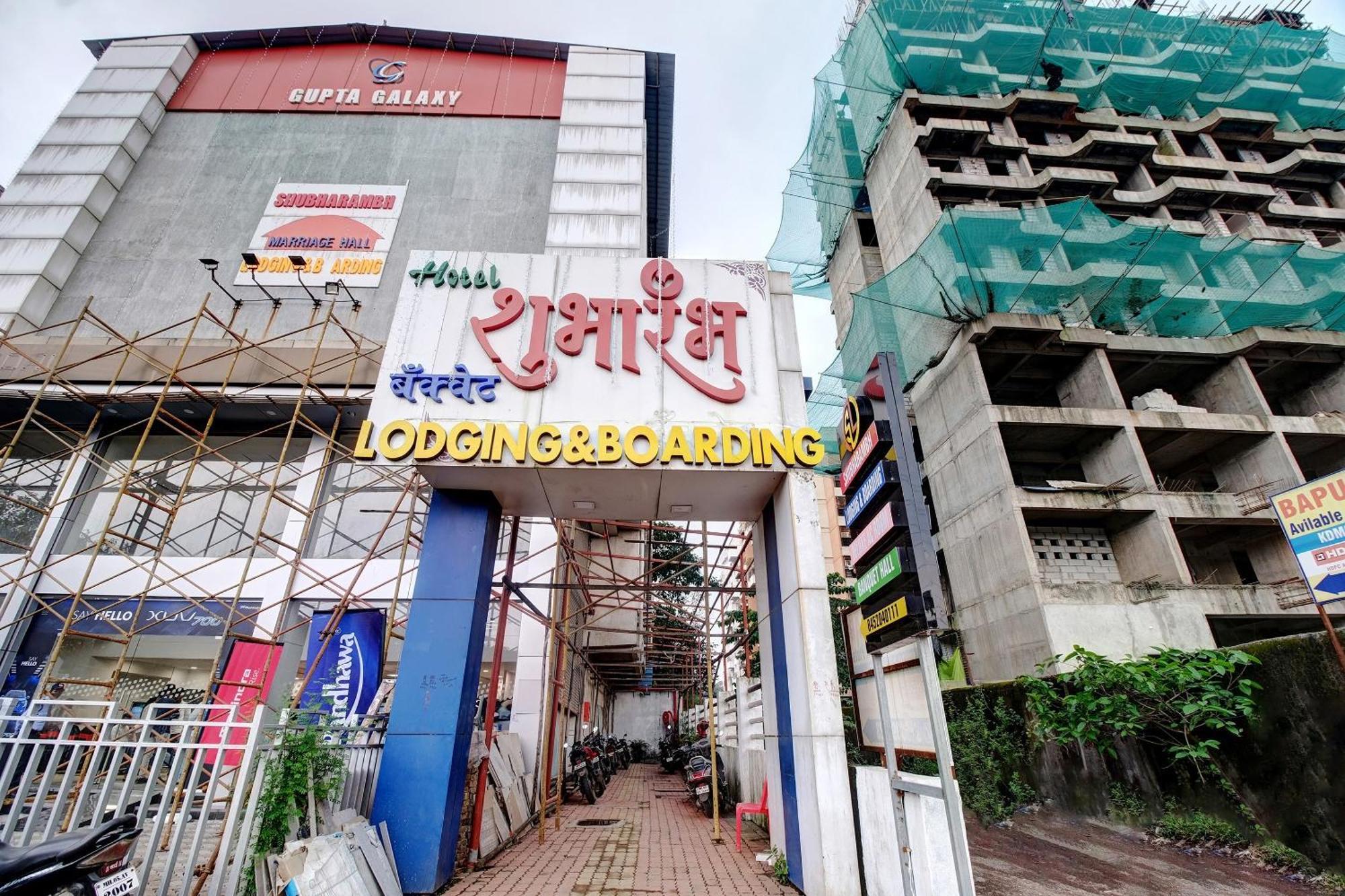 Collection O Shubharambh Lodging And Boarding Dombivli Εξωτερικό φωτογραφία